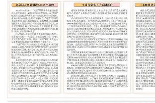 188金宝搏平台登录截图1